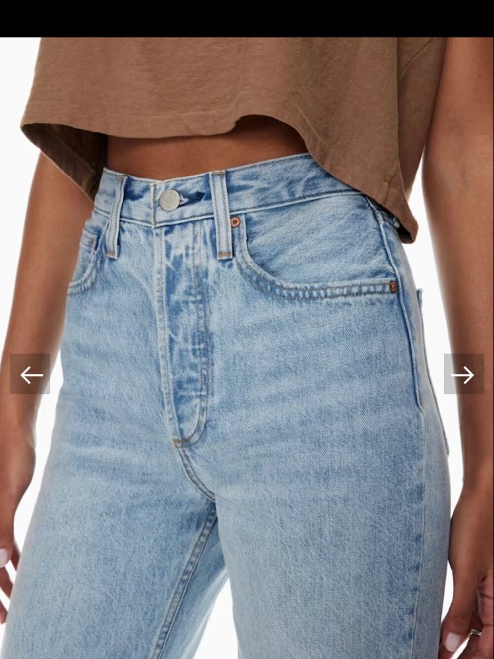 Denim Forum BF High Rise Loose 28l